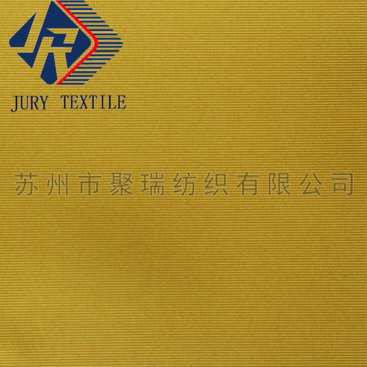 厂家直营山东绸牛津布涤纶面料 拉杆箱 电脑包印花布料批发