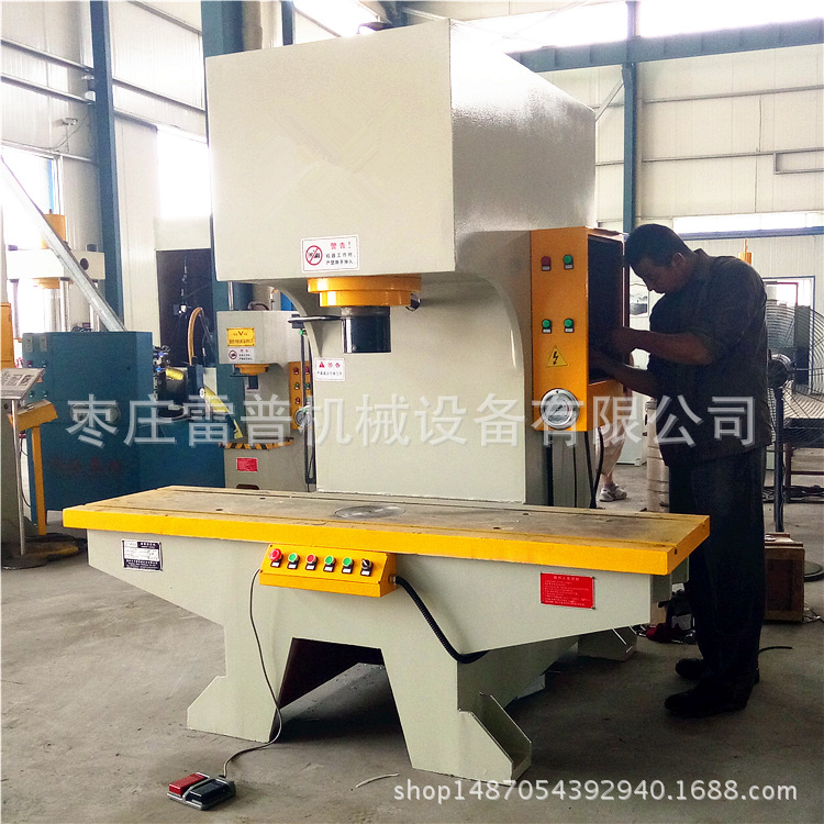 精品压装校正油压机 100吨单臂校直液压机、精密压管机、压轴机