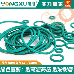 ���zO���ܷ�Ȧ�⏽10.5/11/11.5/12/1314/15/16/18/19/20*����1mm