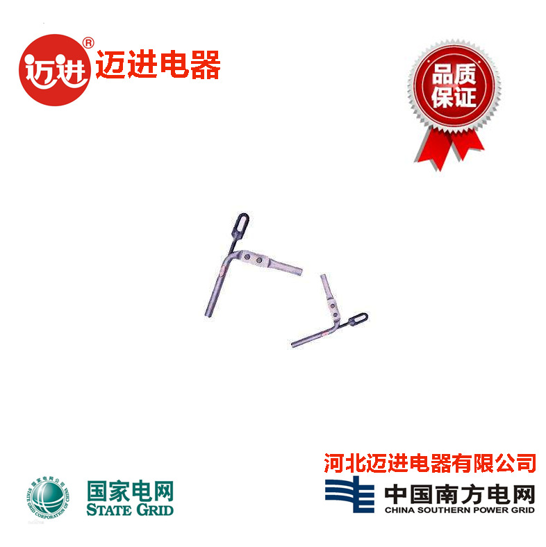 液压型耐张线夹NY-120/20 适用导线LGJ-120/20 NY型耐张线夹