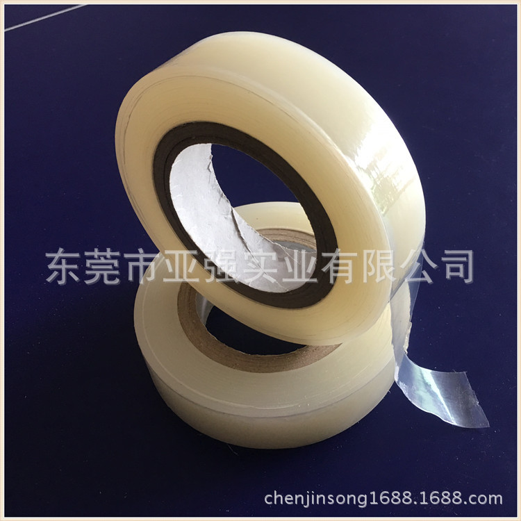 厂家直销手机除尘膜粘尘膜吸尘膜屏幕贴膜清洁膜胶带pe保护膜