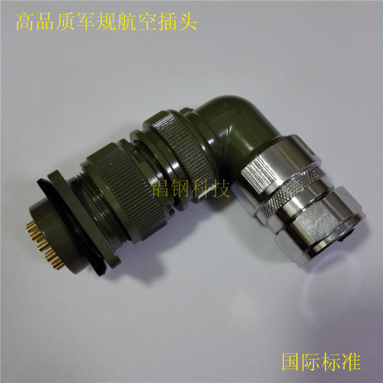  ׼  ղͷWMWS24-19о ͷMil Spec Connector