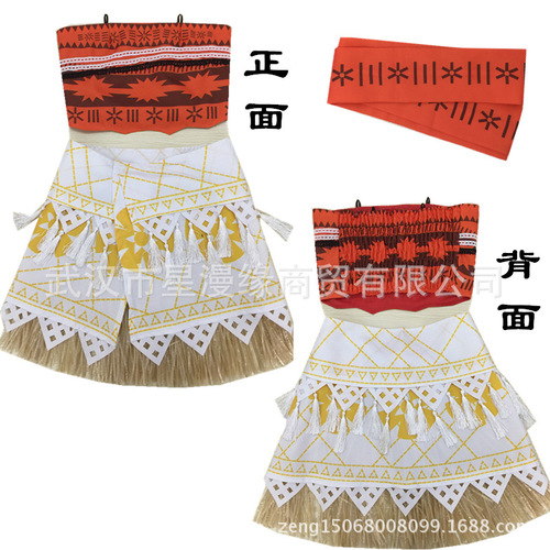 Moana Moana cosplay Maui children's women's kids' clothing princess dress