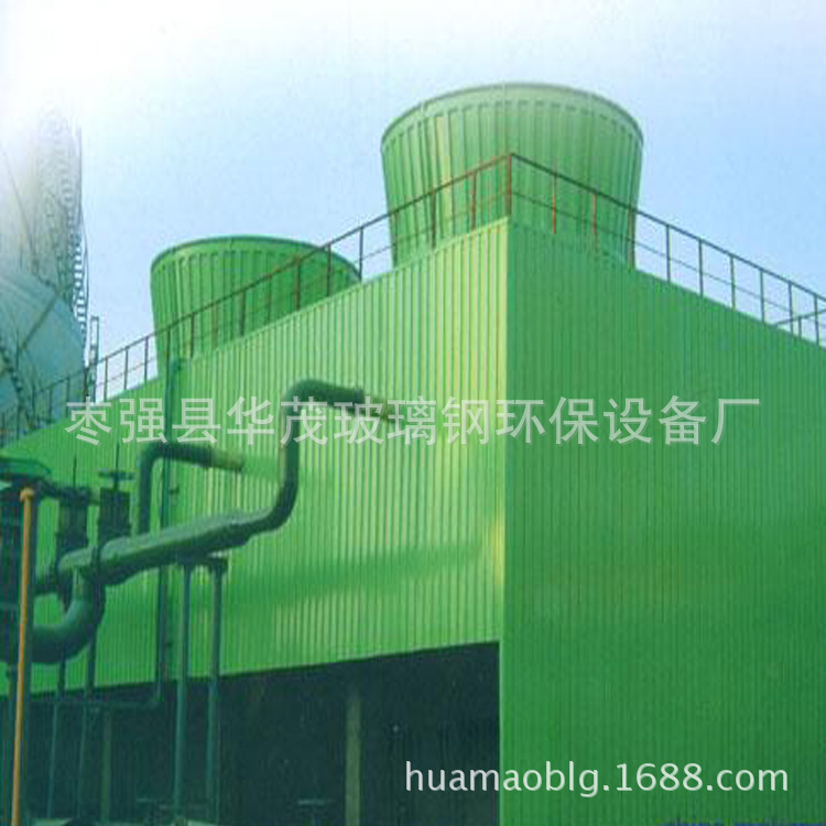 厂家直供规格逆流横流方型冷却塔10-400T逆流式玻璃钢冷却塔