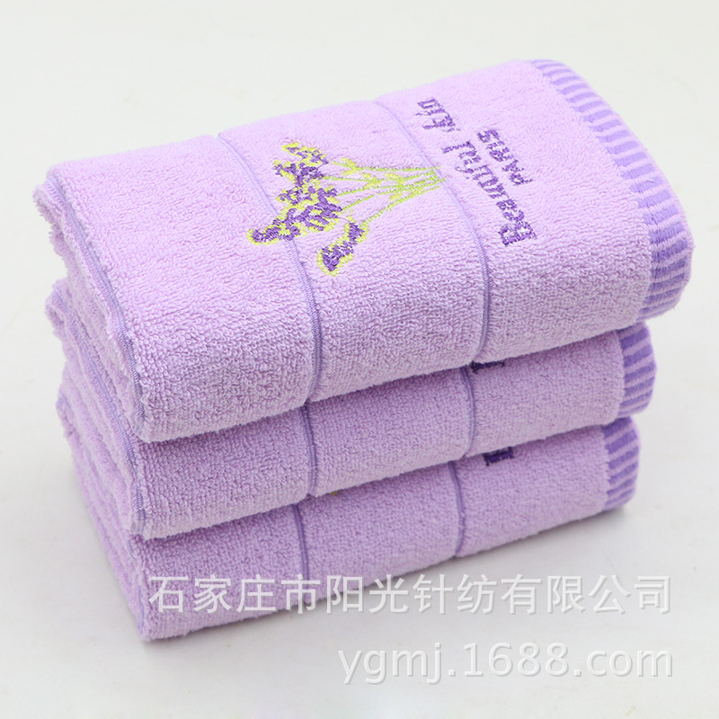 보라색 32가닥
