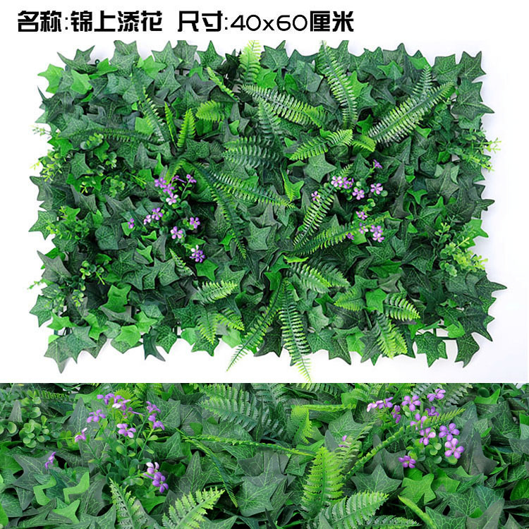 Planta artificial pared césped planta verde pared artificial pared de fondo decoración de la pared eucalipto falso césped pared imagen de la pared