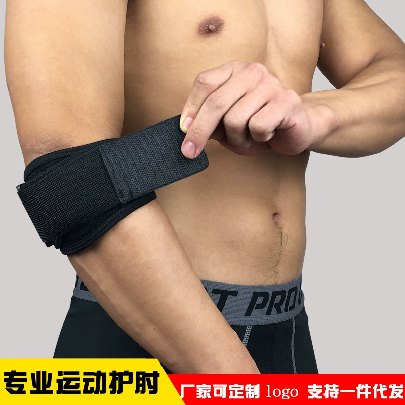 Защита локтя Xukang, спортивная защита локтя под давлением для мужчин и женщин, баскетбола, тенниса, бадминтона, теплая дышащая защита рук