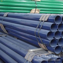 EP�T�ܹ�ѭ�hˮ�������ùܵ� ����TEP�h����֬�o�p䓹܉T��䓹�