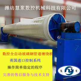 污水处理设备;裹包机械;沉淀池