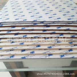 毛毡;电脑包;家具配件