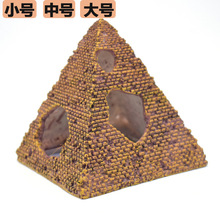 鱼虾躲避屋仿真埃及金字塔树脂工艺品鱼缸造景水族箱摆件虾屋摆件