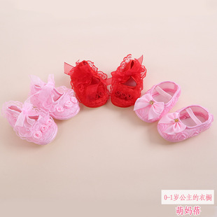 �냺�W��Ьһ�q������10���gܛ��Ů���ذ�Ь�ļ�7����С��������