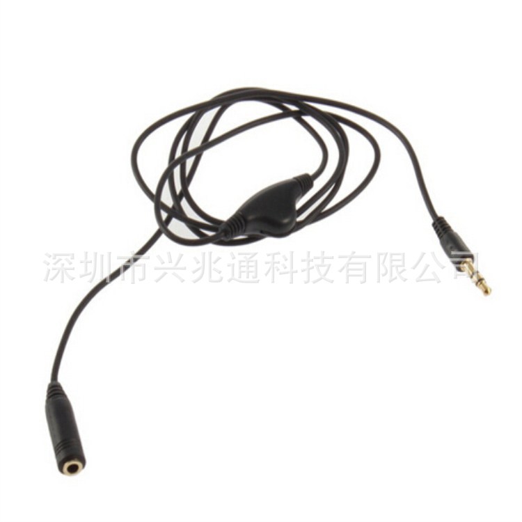 Extender, headphones, 3.5mm, 3.5mm 4