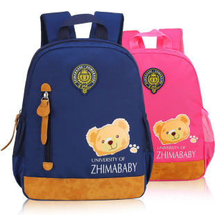 �n���׃��@����2-5�q����С�೬�p��ͯ�����p���С��ӡlogo