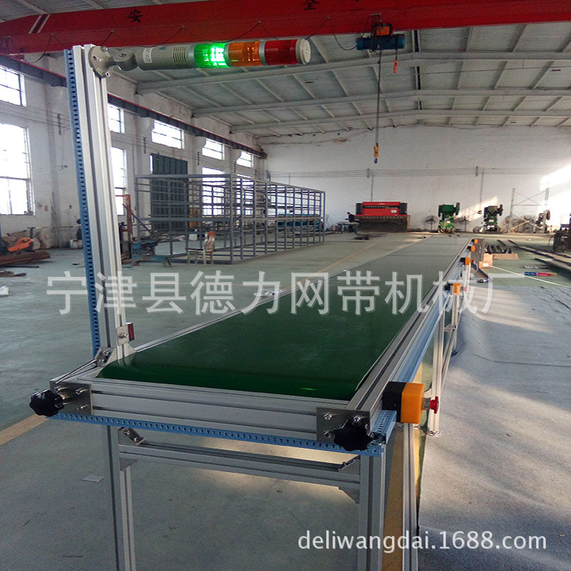 pvc皮带输送机 食品包装皮带流水线 皮带输送线小型传送带