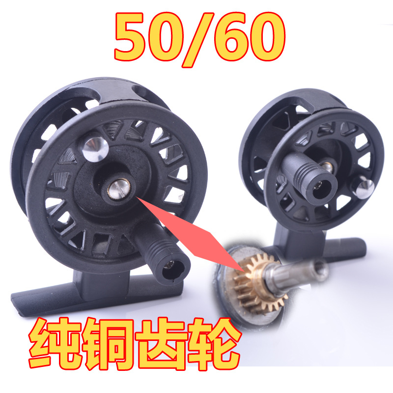 Golden Shark King rueda de pesca delantera al por mayor 50 60 rueda de pesca con mosca Rueda de la válvula de la rueda de la barra de balsa rueda de pesca de hielo Rod artes de pesca