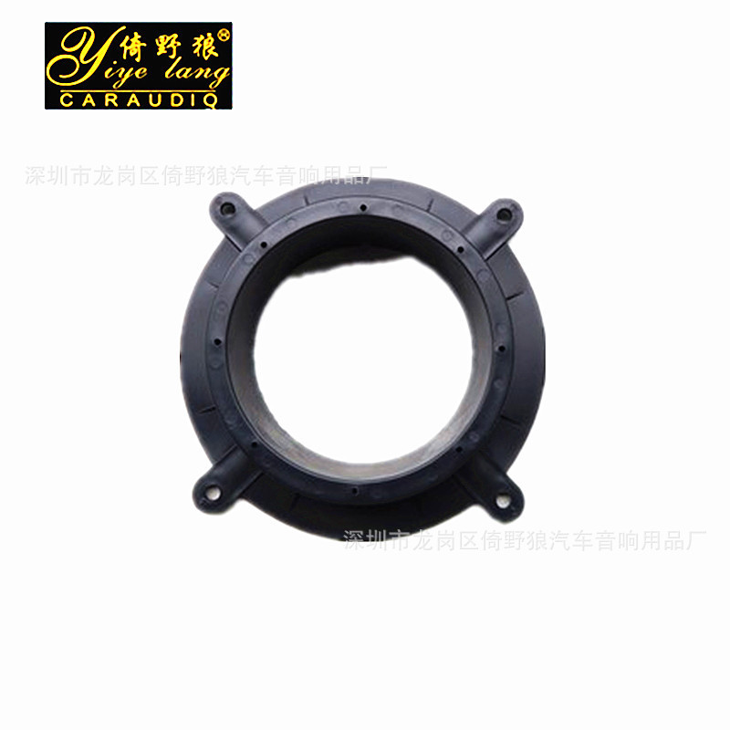 Front door car audio 6.5-inch speaker lossless modification bracket/solid plastic washer