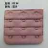 013#