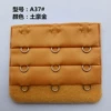 A37#Люкс‑золотой