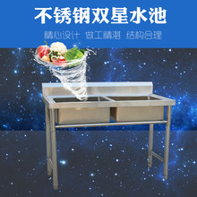 ���ò��P�ˮ�� ˮ�� �����p��ϴ����ϴ���������ʳ�ÏN�������