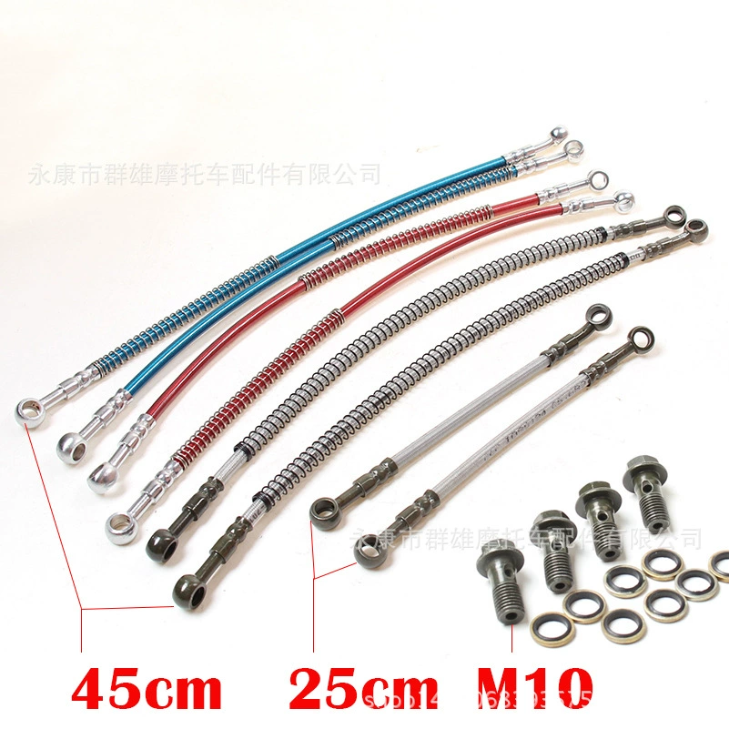 Масляный радиатор Little Monkey Gaosi для внедорожных мотоциклов, масляная трубка, цветная масляная трубка, масляный винт