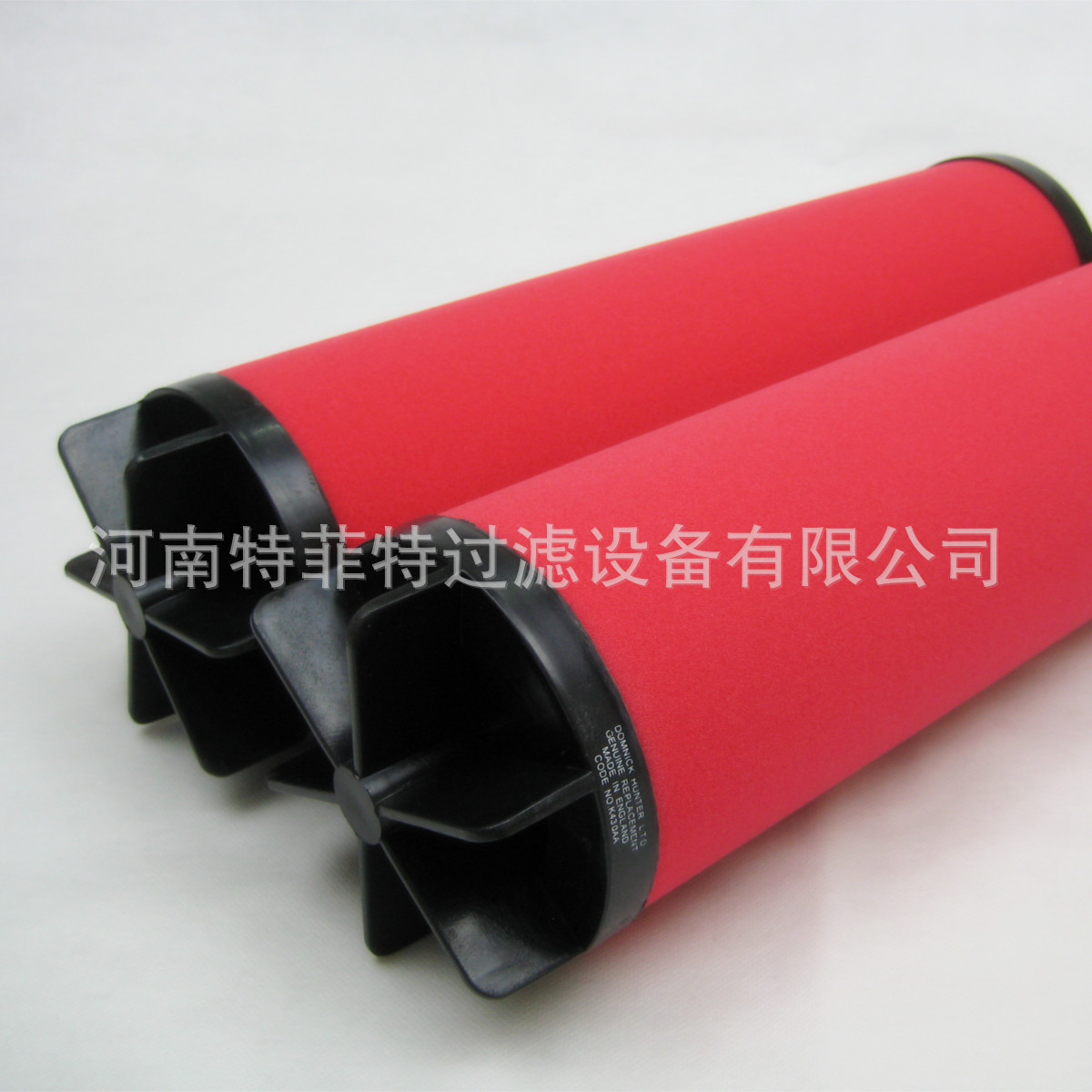厂家供应钻机空压机配件精过滤器精密除水滤芯50024-447 EA625H