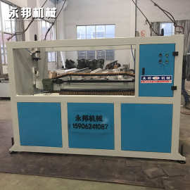 批发管材牵引机 型材牵引机 三爪牵引机等多型号管材牵引机