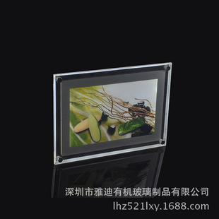 �����ŵ��ЙC������Ʒ ��������� �ЙC����͸�����A ������̨��
