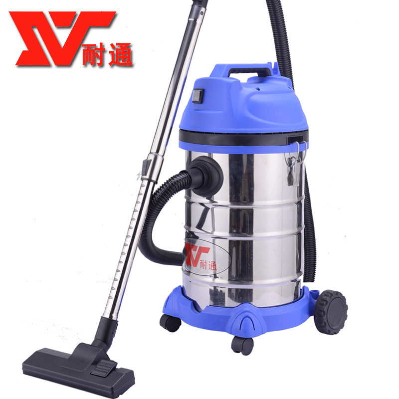 Naitong 30L Household Hotel Renovation Seam Vacuum Cleaner, Dual-Use for Dry and Wet Vacuuming, High-Power