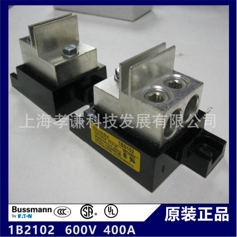 Eaton美国巴BUSSMANNA保险丝座1BS102模块保险丝盒600V 400A