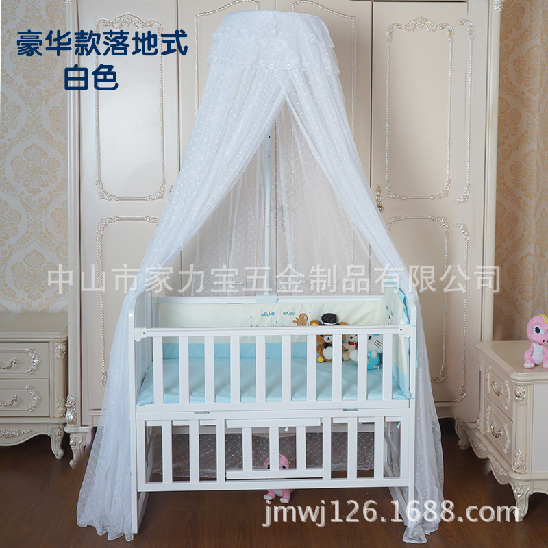 Children's Floor-Standing Mosquito Net Pink Crib Stroller Mosquito Net Blue Male and Female Baby Mosquito Net Manufacturer Wholesale