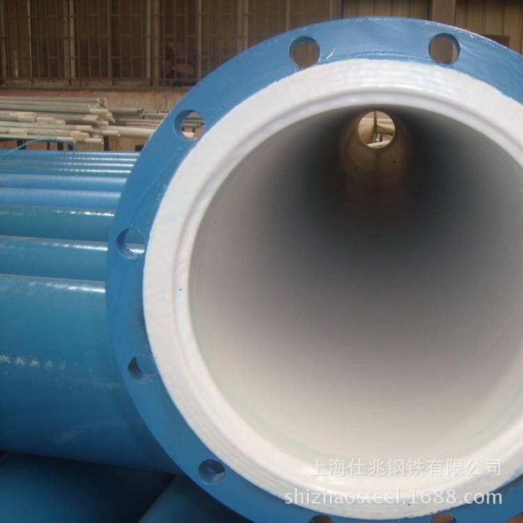 冷水镀锌钢塑管  冷水衬塑复合管 冷水内外涂塑管压槽 热水衬塑管