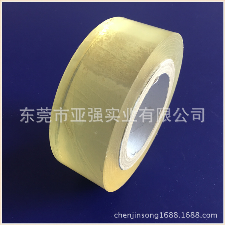 厂家供应五金保护膜、首饰品保护膜、电镀面保护膜