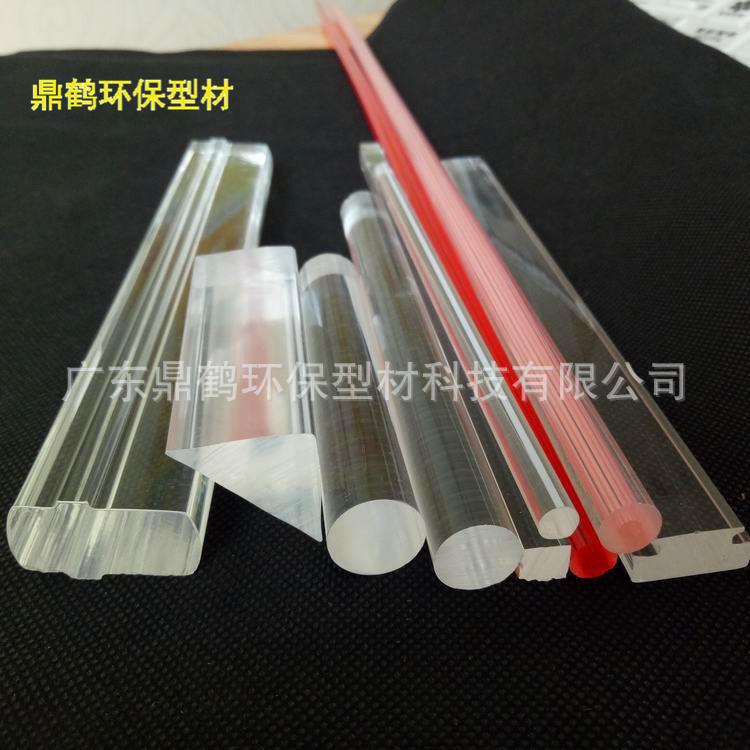 供应优质亚克力棒 彩色亚克力棒 PMMA彩色棒 有机透明棒
