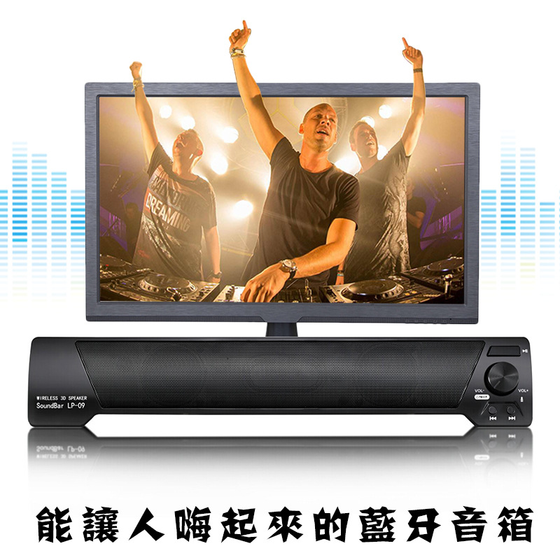Youyuesheng nuevo S08 voz luchador inalámbrico Bluetooth Tarjeta de altavoz de audio manos libres llamada 10W voz luchador