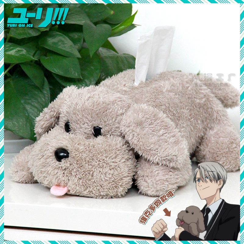 Wholesale Animation Peripheral Yulima Kakin Dog Tissue Box Victor Plush Toy Tissue Box on the Ice
