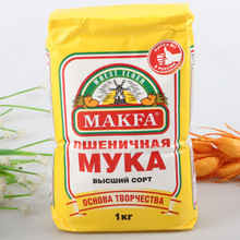 ���_˹�M���R�˰l����������ӷ�2kg����ԭ��ʳƷ���lһ�����l