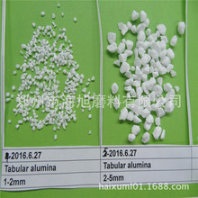 海旭磨料浇注料用烧结板状刚玉 板状刚玉微粉 板状刚玉段砂 骨料