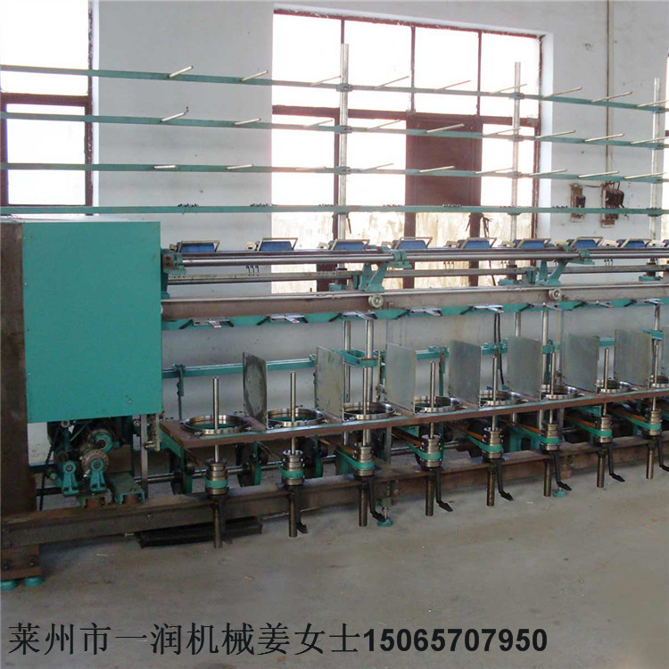 二钢领捻线机 八寸加捻机 多锭捻股制线打绳机器 纺绳编绳卷绳机