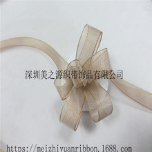 �|�ؼ�ā�ʺ�W�[�� �}�Q�W�[���ʺ翗�� ƽ��������߅�𾀜�]��