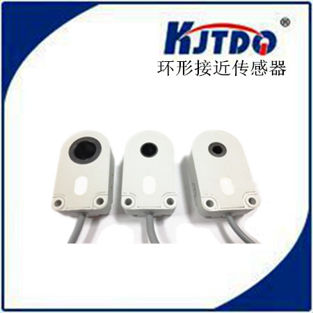 KJTDQ/凯基特 环形接近传感器Φ6mm三线PNP/NPN 常开接近开关常开