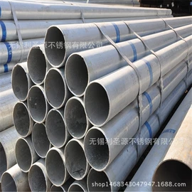 不锈钢圆管;不锈钢板;工业圆钢