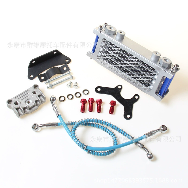 Обезьяна велосипед маленькая Обезьяна горилла внедорожный мотоцикл модифицированный масляный радиатор 4 слоя