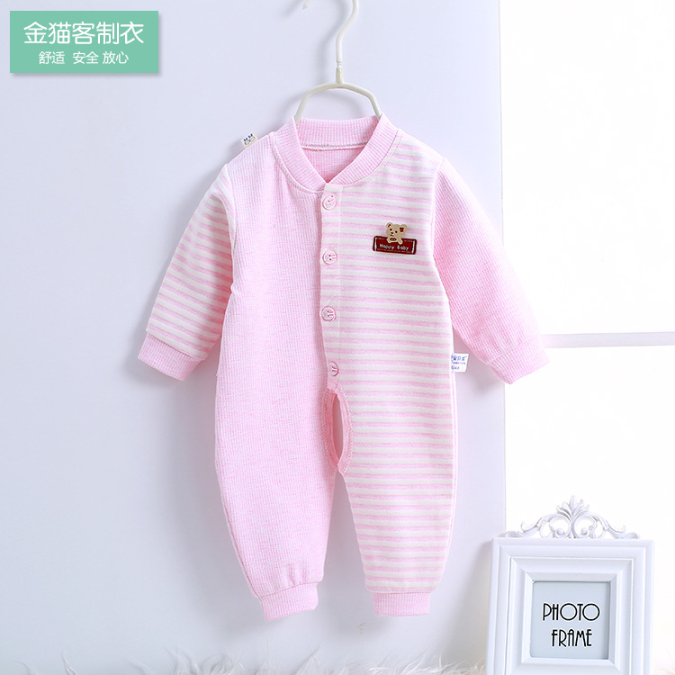 Caja de regalo de procesamiento de ropa infantil, ropa de algodón, ropa de escalada, bolsa de dormir, ropa de abrazamiento, caja de regalo para bebés, contratistas, muestra image 3