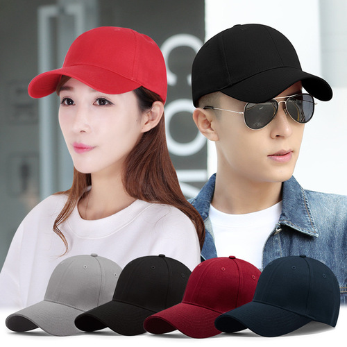 Hat Men's Spring and Autumn Korean Style Bare Peaked Cap Versatile Trendy Large Size Baseball Cap Men's and Women's Outdoor Sun Protection Sun Hat