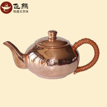 ҿͭteapotͭ ˮͭƽԲǺּ֧ӹ