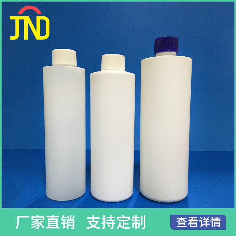 350ml方肩塑料圆瓶 化妆品包装瓶 乳液瓶 喷雾瓶