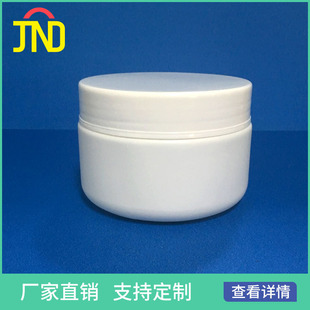 �S�����l 300ml�V������ƿ ���ʳƷ�� �ۄ�ƿ ���ƿ �T�Ϲ�