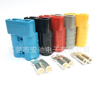 ����늙C��늙C��늙C���^AND50A600V�Դ�B�������m�w�������