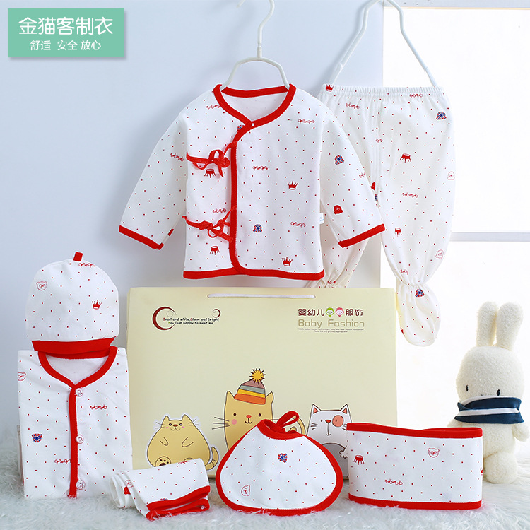 Caja de regalo para bebé recién nacido 2024, conjunto completo de ropa interior de algodón fino para bebés y niños.